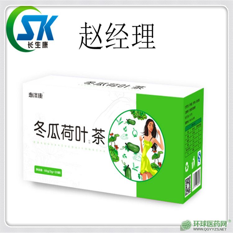 ����ʳƷ�a(ch��n)Ʒ�DƬ