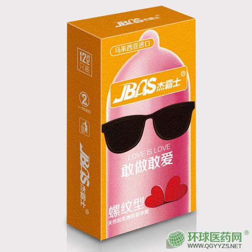 �ܰ�ʿ�R������ԭ�b�M����:�ݼy��12ֻ�b