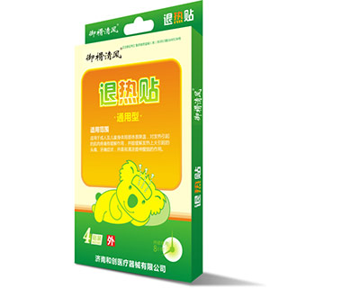 �˟��Nͨ����OEM�a(ch��n)Ʒ�DƬ