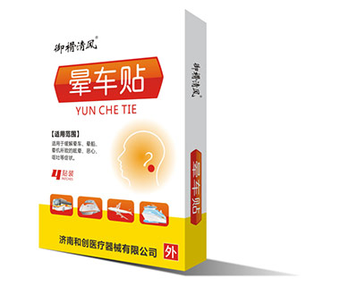 ��܇�NOEM�a(ch��n)Ʒ�DƬ