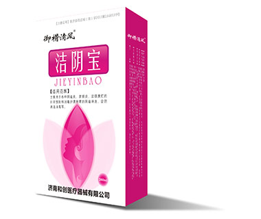 ��ꎌ�OEM�a(ch��n)Ʒ�DƬ