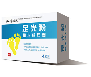 ���۷�ĩ�oˎ��OEM�a(ch��n)Ʒ�DƬ