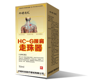 HC-G�i��������OEM