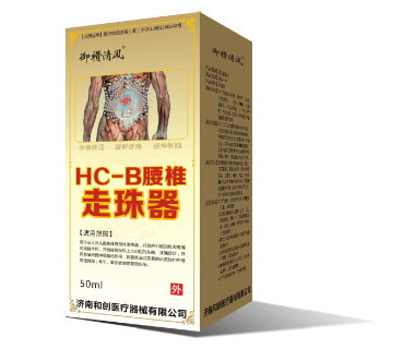 HC-B��׵������OEM�a(ch��n)Ʒ�DƬ