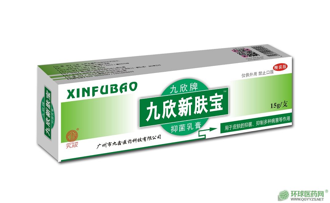 �������w���־����Ƥ�w���îa(ch��n)Ʒ�DƬ