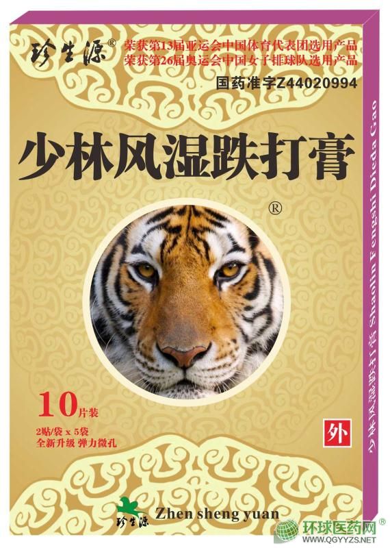 �����L������a(ch��n)Ʒ�DƬ