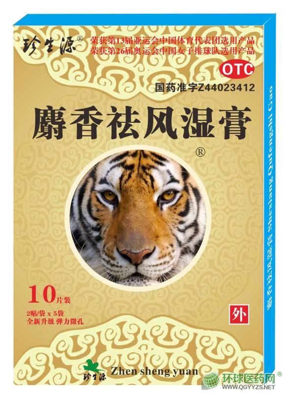 �������L���a(ch��n)Ʒ�DƬ