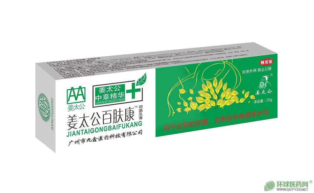 ��̫�����w���־����a(ch��n)Ʒ�DƬ