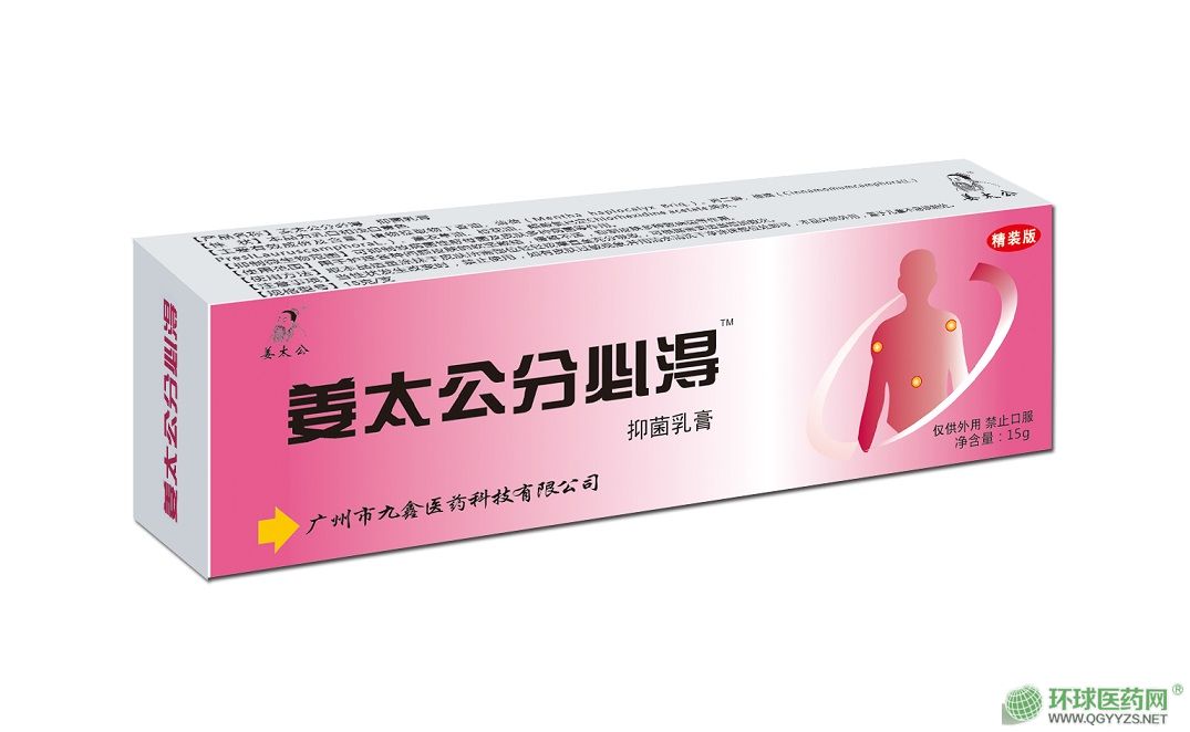 ��̫���ֱ؛��־����a(ch��n)Ʒ�DƬ