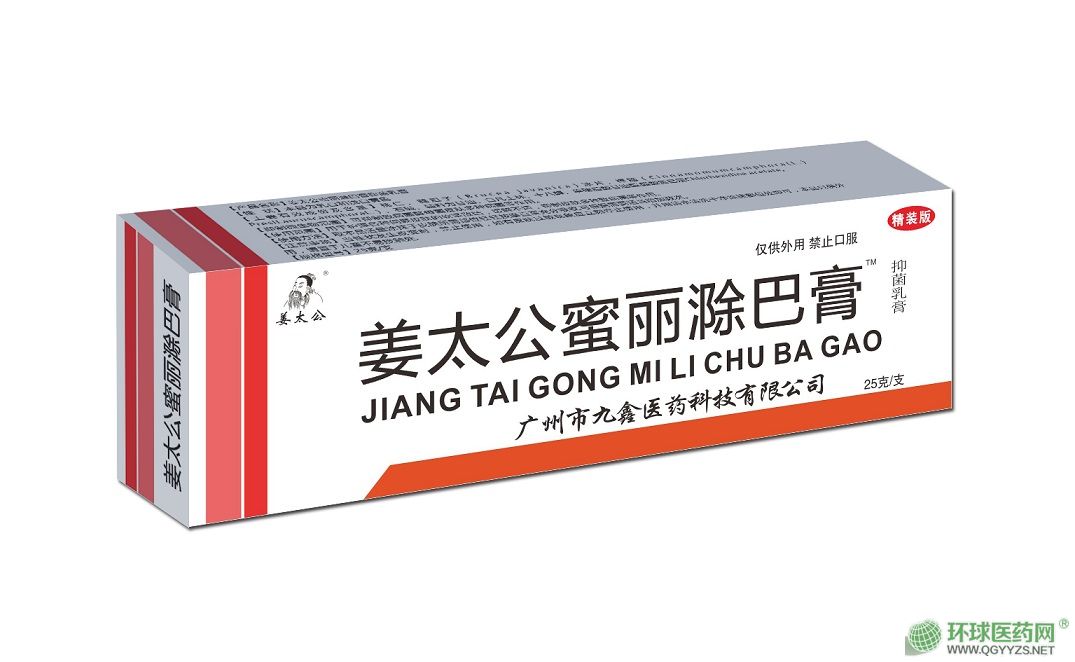 ��̫���������͸�a(ch��n)Ʒ�DƬ