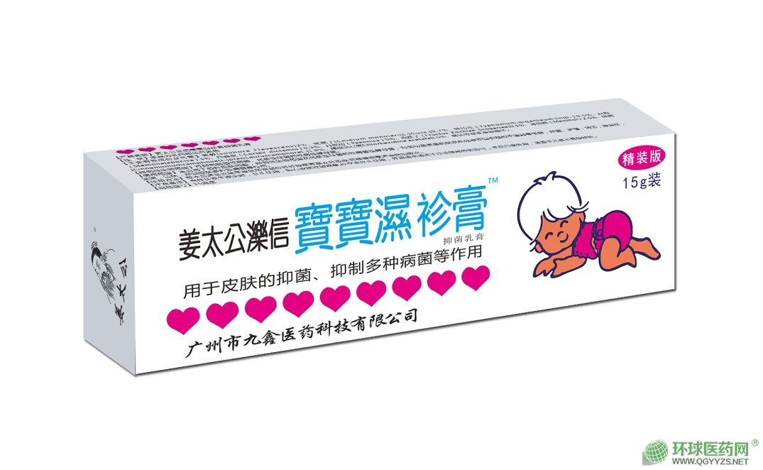 ��̫���T�Ō�����А���־����