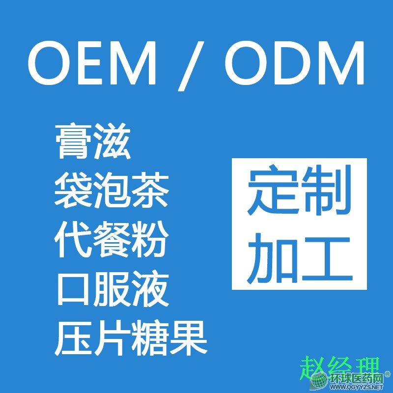 ޲�׷۴��ͷ۴��ӹ��a(ch��n)Ʒ�DƬ