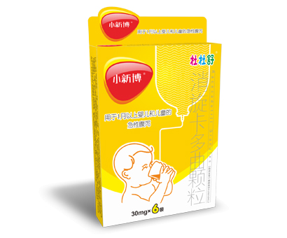 消旋卡多曲顆粒