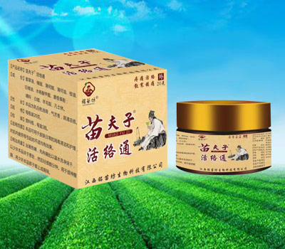 ����ӻ�j(lu��)ͨ