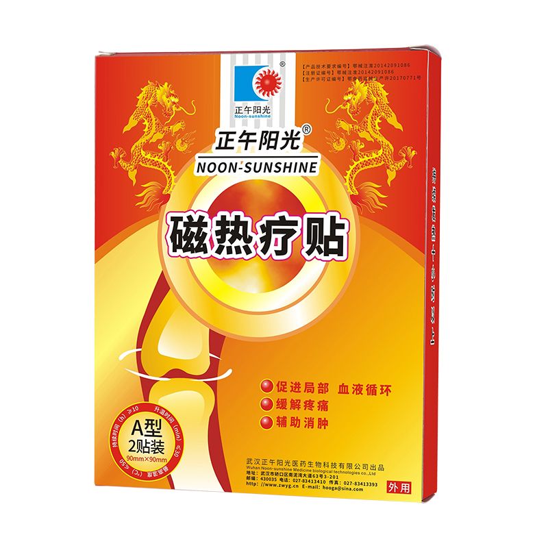 �şᯟ�N�N���l(f��)���ӹ�