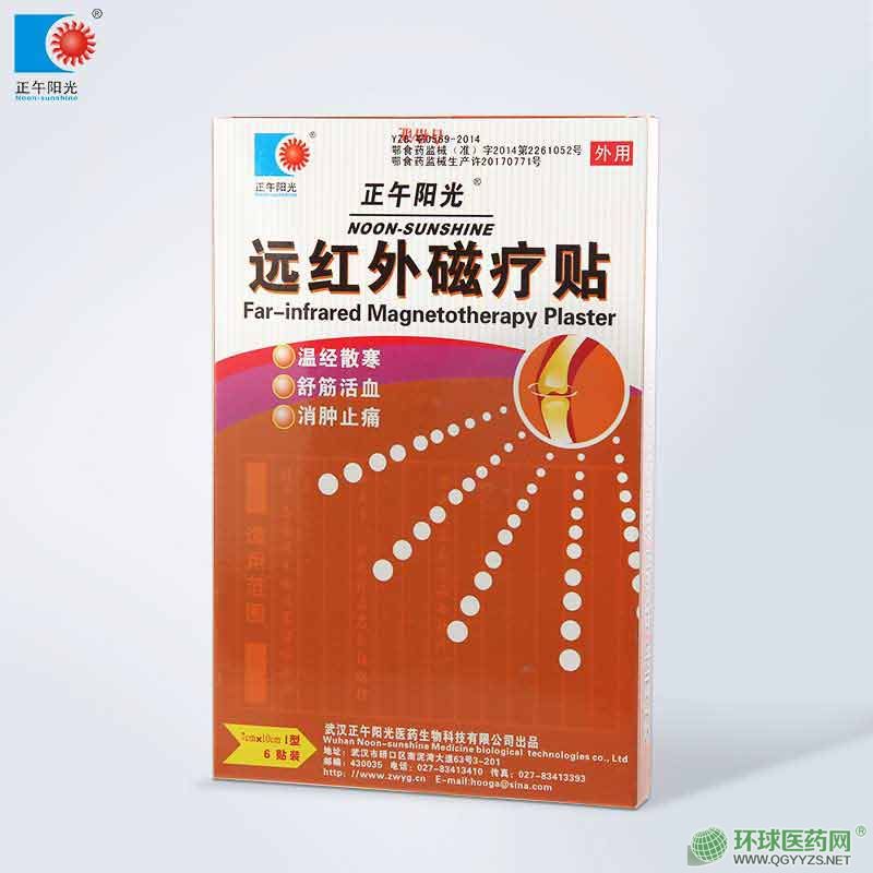 �h�t��ů��N����6�Nů�m�N