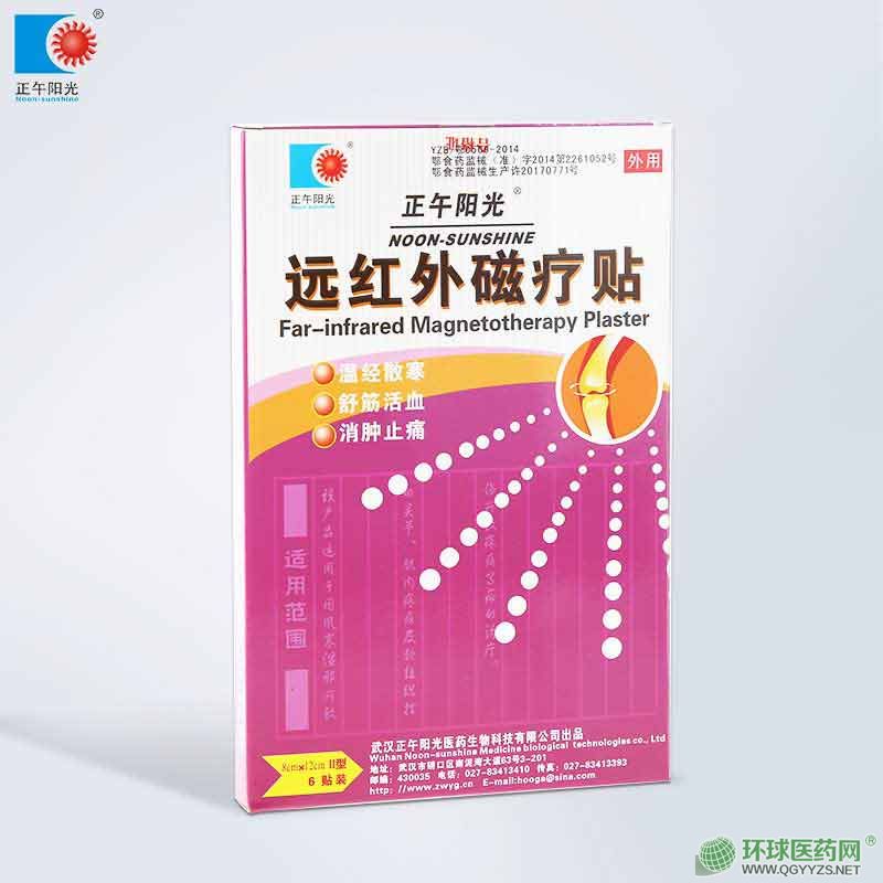 �h�t��ů��N�����N