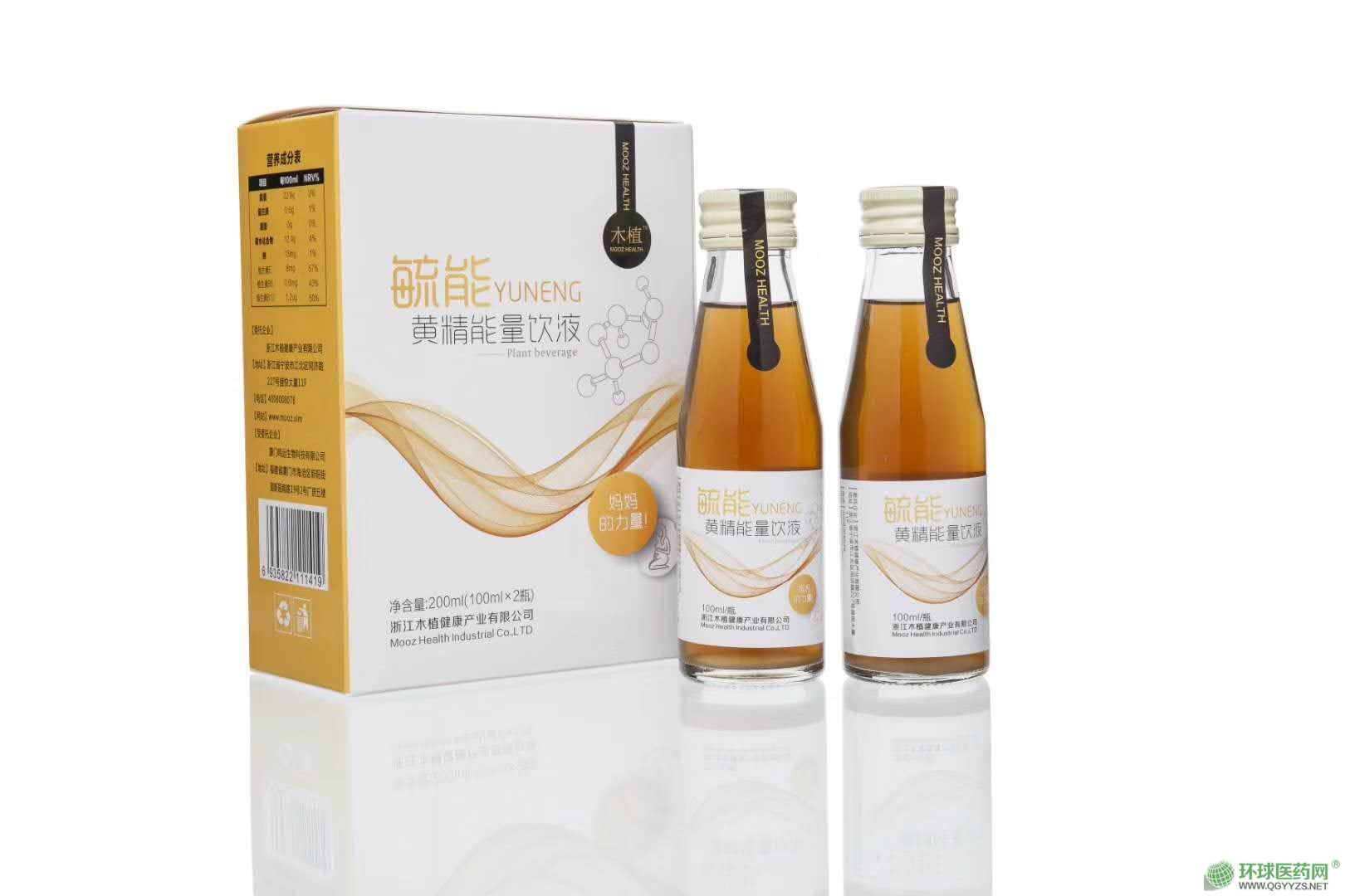 毓能黃精能量飲液