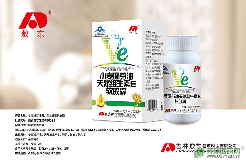 С����ѿ����Ȼ�S����Eܛ�z�Үa(ch��n)Ʒ�DƬ