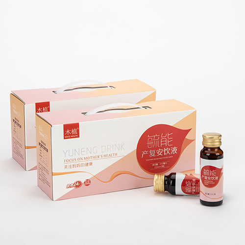 毓能產(chǎn)復(fù)安飲液