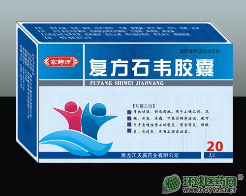 ��(f��)��ʯ�f�z��