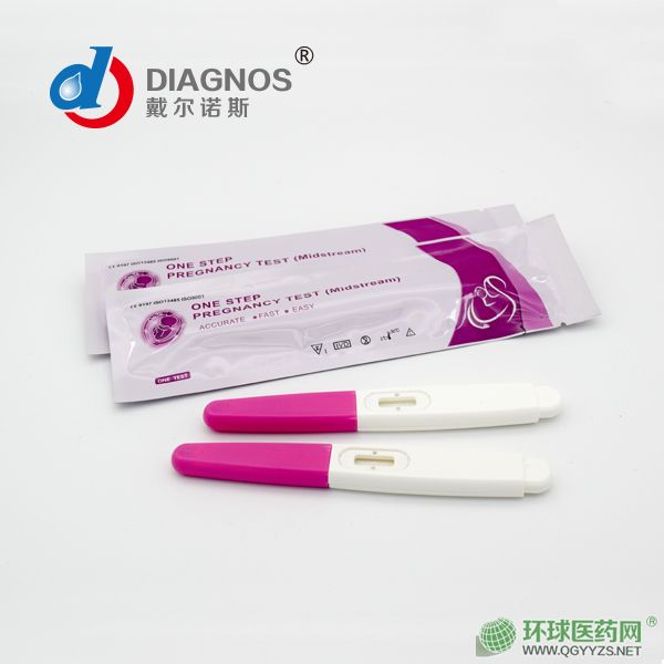 HCG早孕檢測(cè)試紙筆型出口