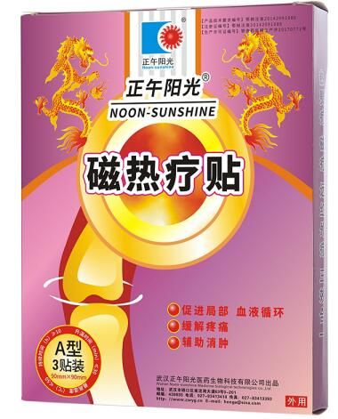 �şᯟ�N��ź�ʹ�N�����