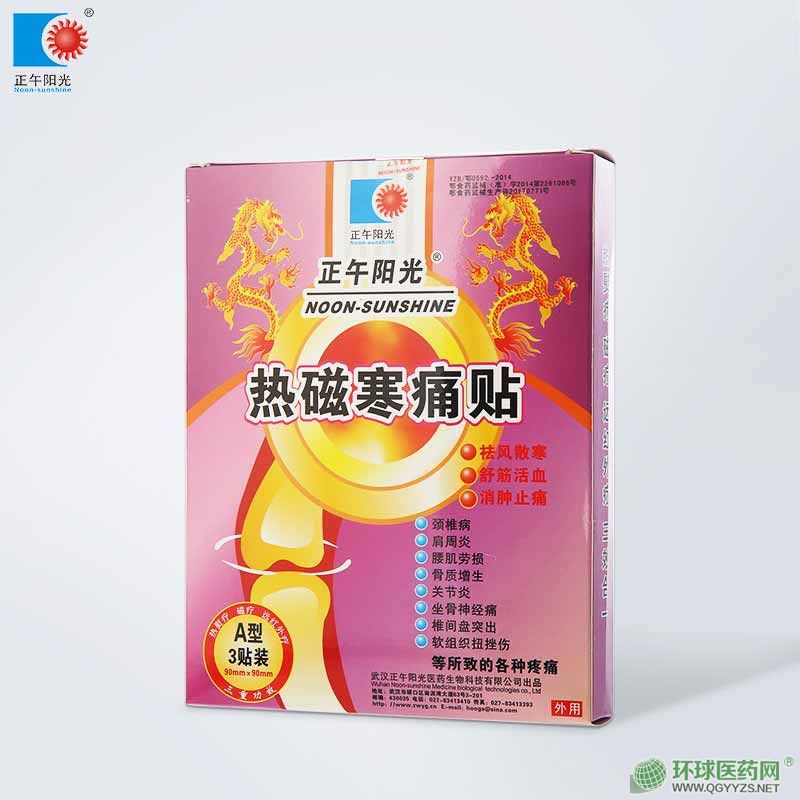 �L(f��ng)���ͨ�����N�Ї���