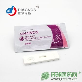 HCG早孕檢測(cè)卡出口