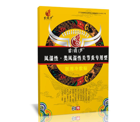 風(fēng)濕性·類(lèi)風(fēng)濕性關(guān)節(jié)炎專(zhuān)用型醫(yī)用冷敷貼(6貼)