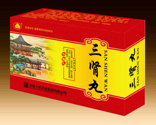 ���I��(�п��a(b��)�I)