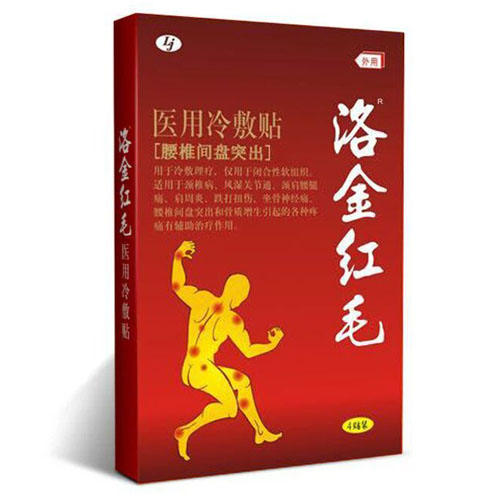 �t(y��)������N����׵�g�P(p��n)ͻ�����a(ch��n)Ʒ�DƬ