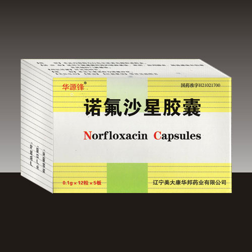 �Z��ɳ���z��2