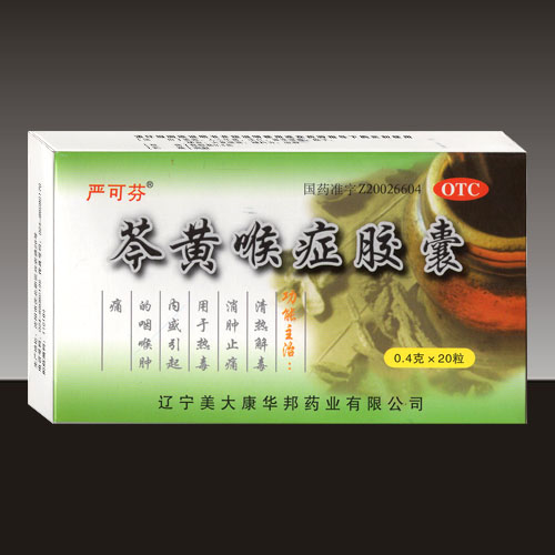 ���S���Y�z��2