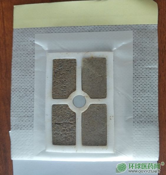 ����N���h(yu��n)�t��ů��N���ȸ߿Ƽ�OEM�a(ch��n)Ʒ�DƬ