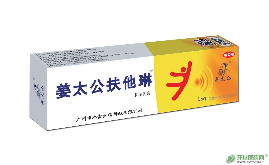 ��̫��������ֹʹ������