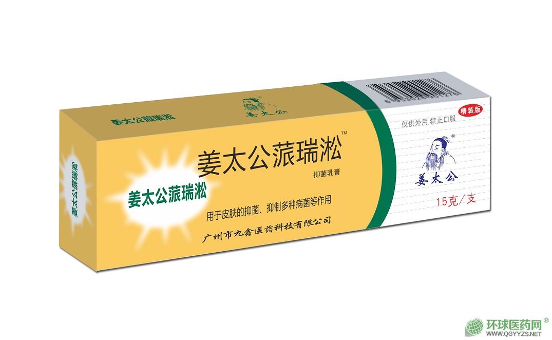 ��̫��������ֹ�Wˎ��