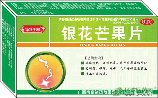 �y��â��Ƭ