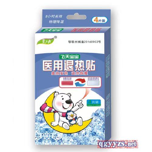 �t(y��)���˟��N��׃ɫ��