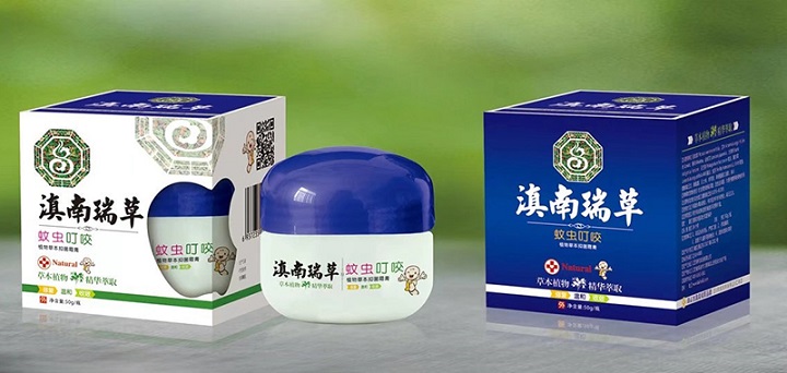 蚊蟲叮咬植物草本抑菌霜膏