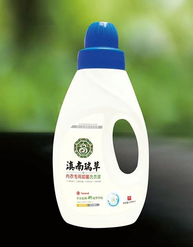 內(nèi)衣專用抑菌洗衣液