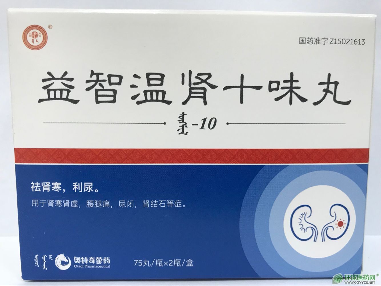 ���ǜ��Iʮζ��