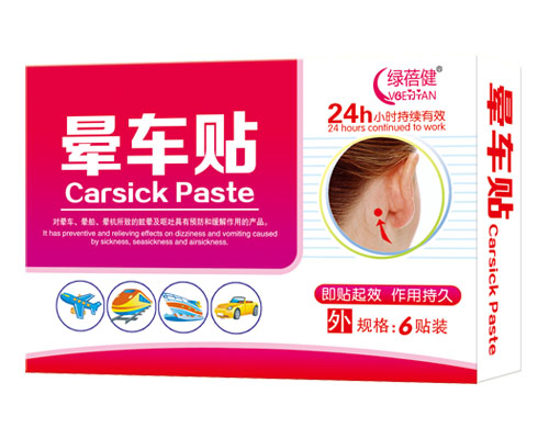 ��܇�N��6�N���a(ch��n)Ʒ�DƬ