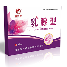 醫(yī)用冷敷貼(乳腺型)