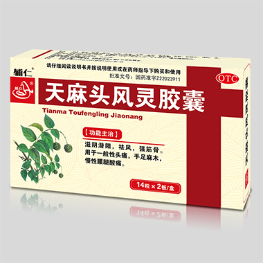 �����^�L(f��ng)�`�z��