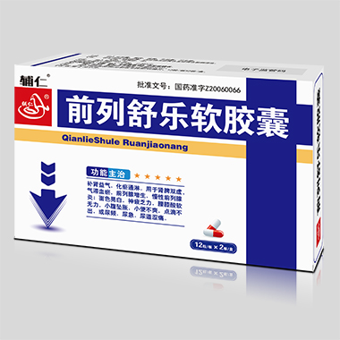 ǰ���昷ܛ�z��