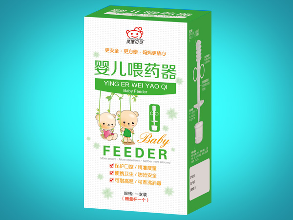 嬰兒喂藥器