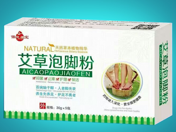 艾草泡腳粉