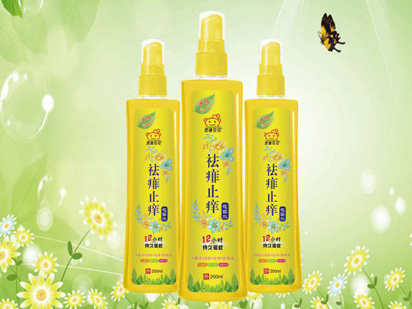 祛痱止癢花露水