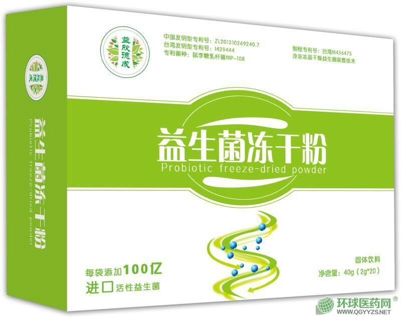 �����³����������ɷۣ��敳�ͣ��a(ch��n)Ʒ�DƬ